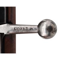 Argentine Mauser Model 1891 Rifle by Ludwig Loewe