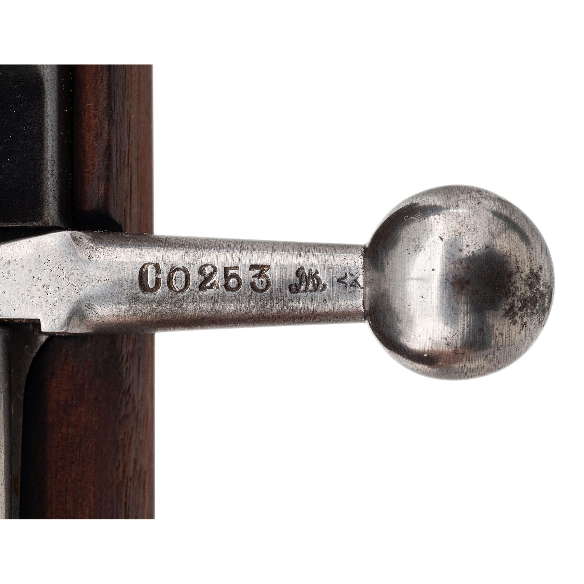 Argentine Mauser Model 1891 Rifle by Ludwig Loewe