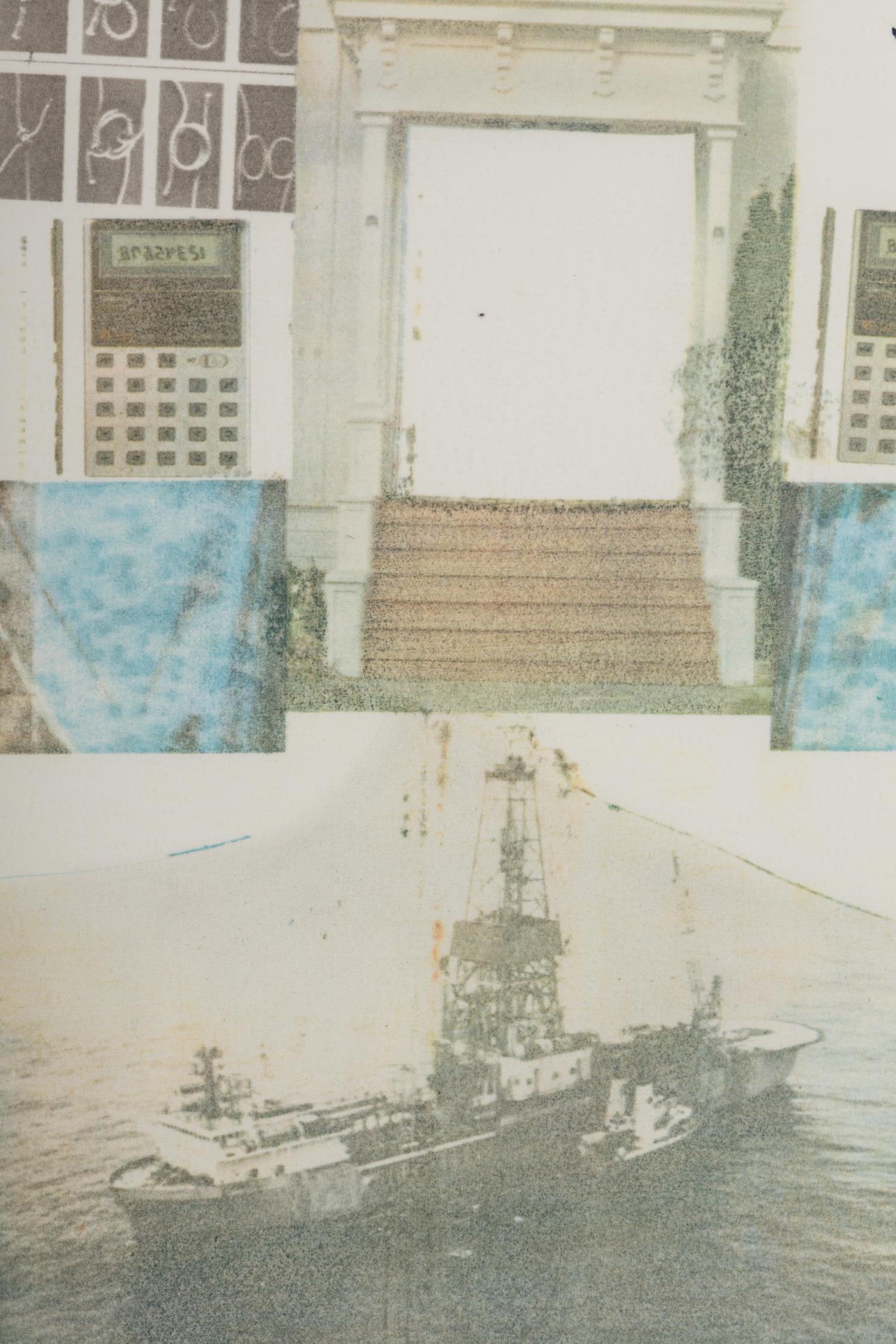 Arcanum VII (from Arcanum ), 1981