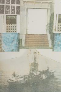 Arcanum VII (from Arcanum ), 1981