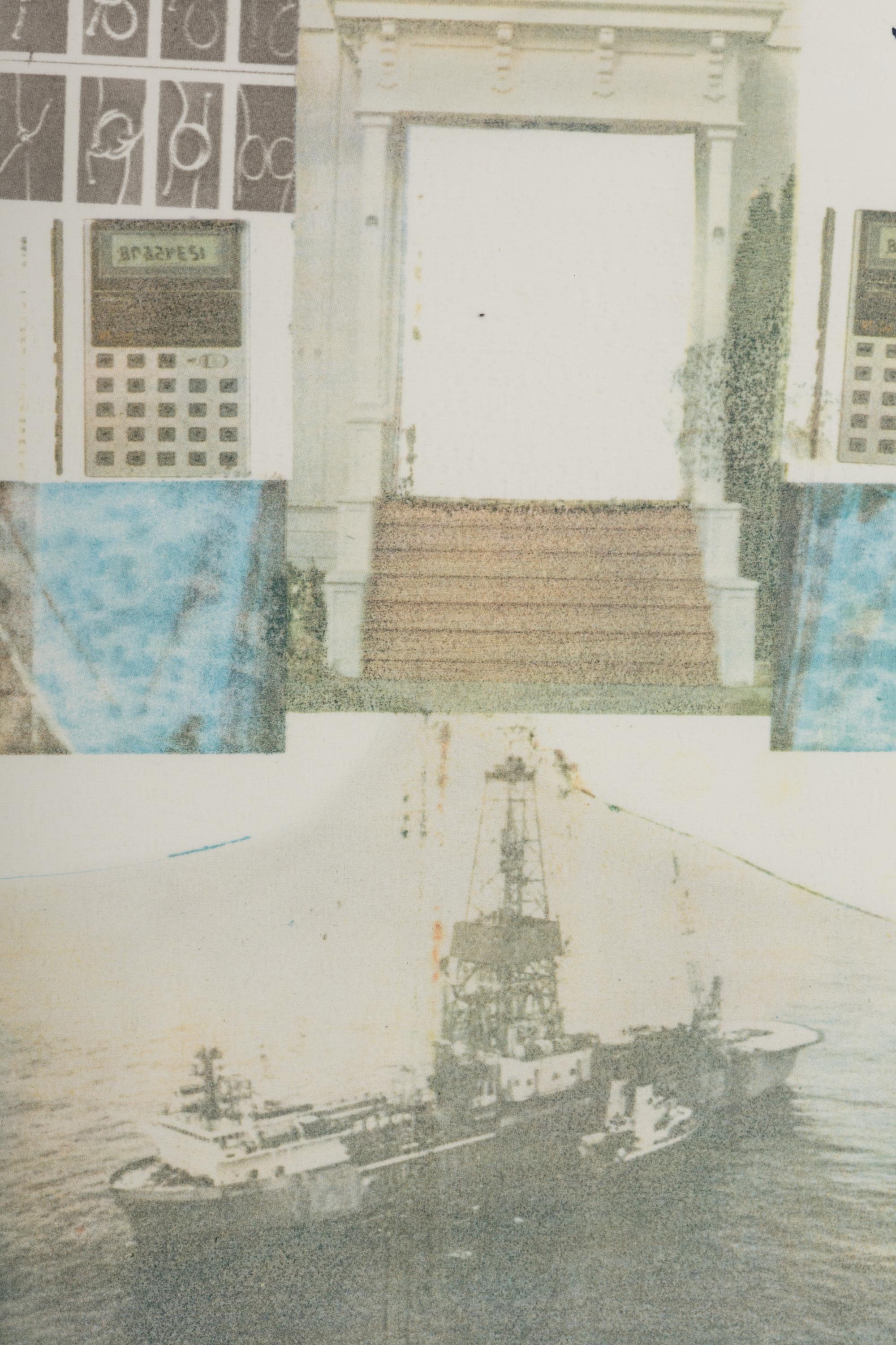 Arcanum VII (from Arcanum ), 1981