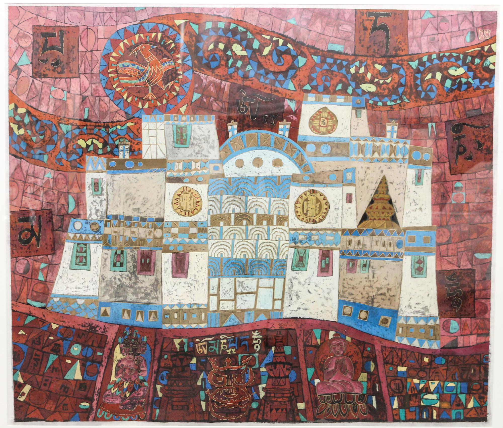 Yi Kai, (Chinese/American, b. 1955), Untitled, 1991