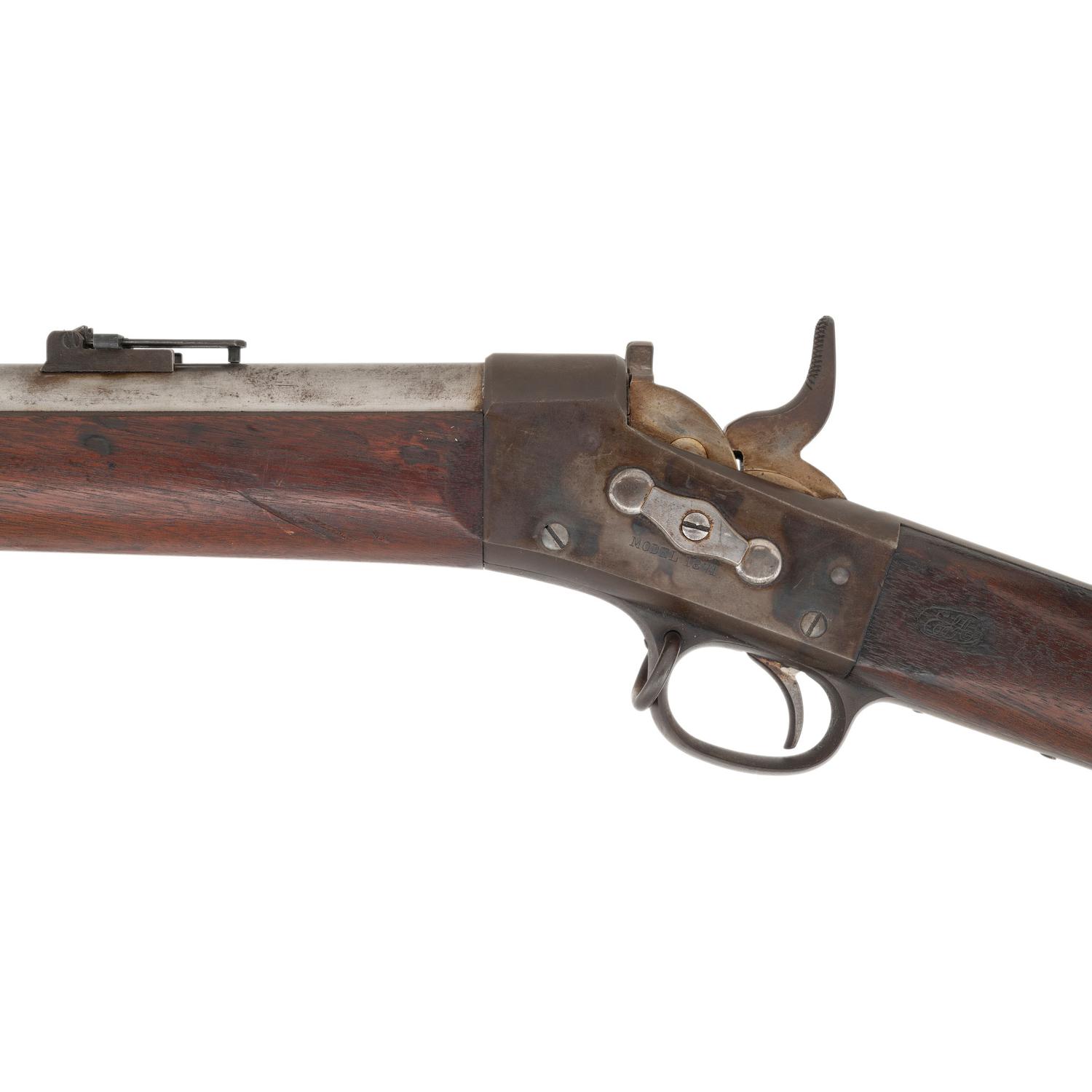 US Model 1871 Rolling Block Army Rifle