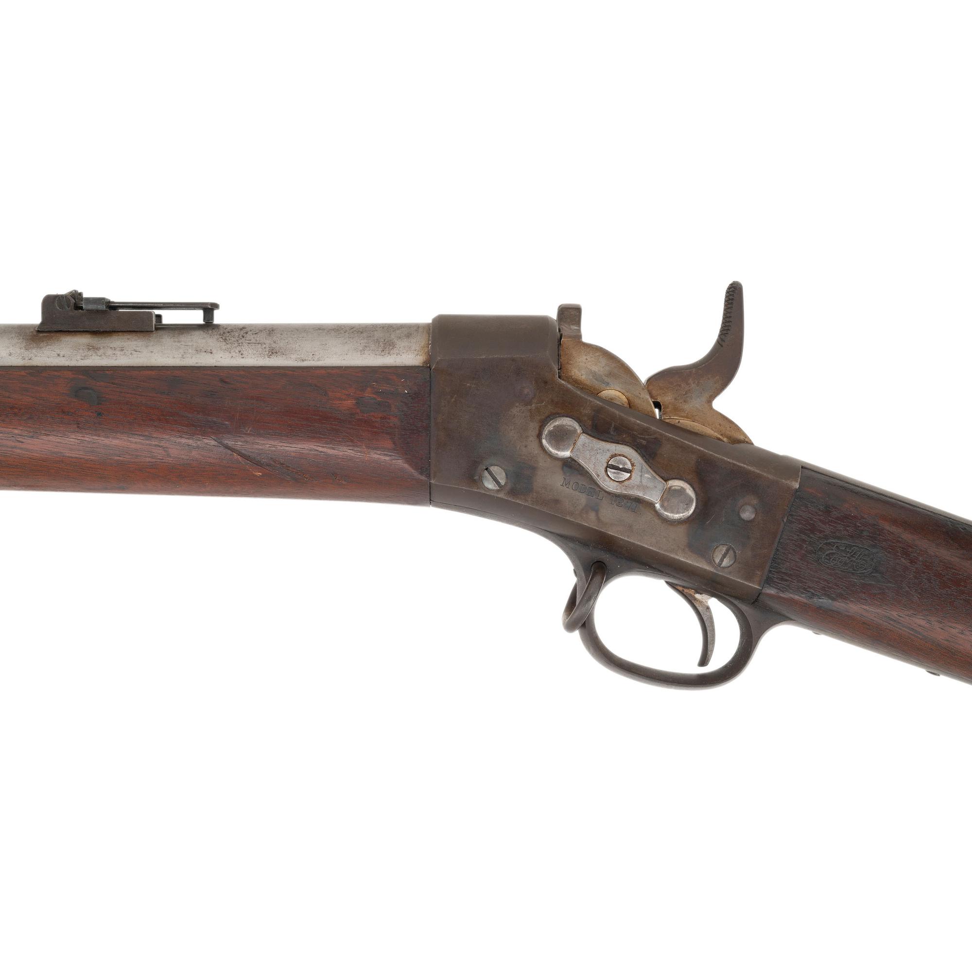 US Model 1871 Rolling Block Army Rifle