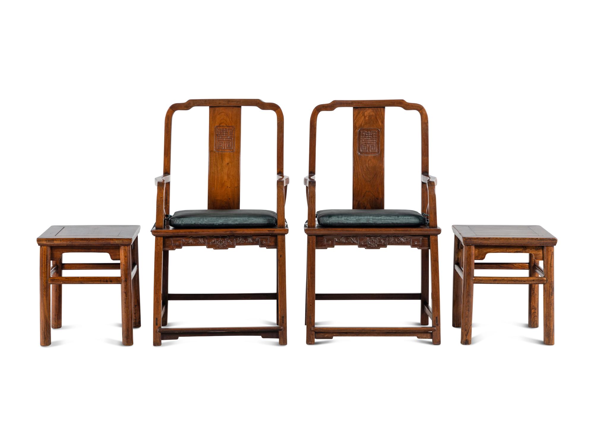 A Set of Four Chinese Mixedwood Furniture
