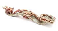 A 'Ru-Yi' Chinese Carved Hardstone Figural Group Width 22 1/8 inches.