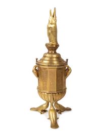 A Gilt Bronze Samovar