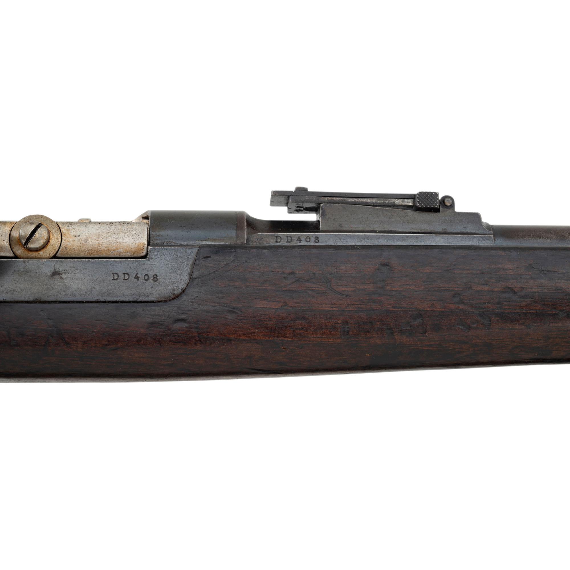 Steyr Model 1886 Kropatschek Rifle