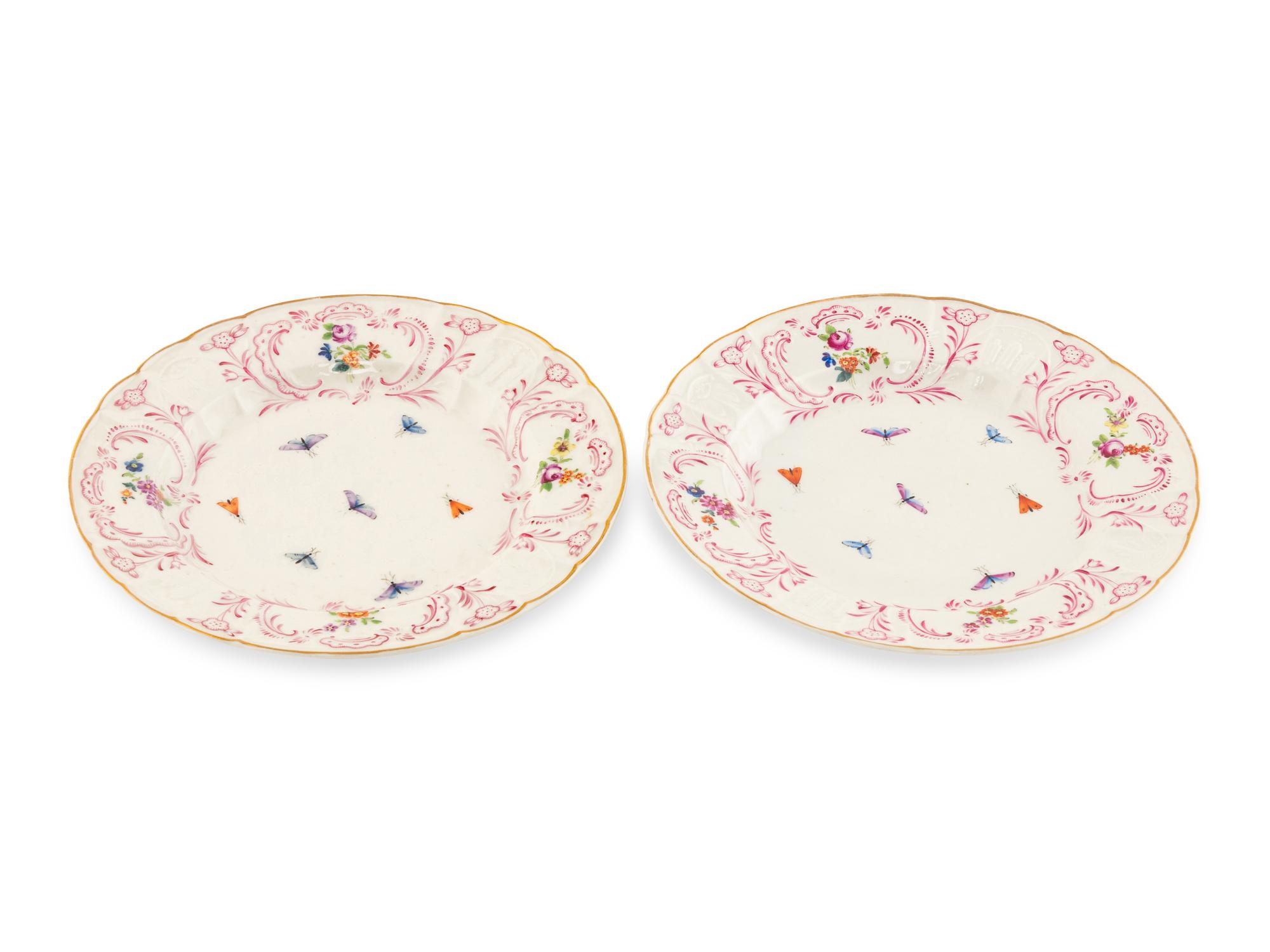 A Pair of Herend Porcelain Dessert Plates
