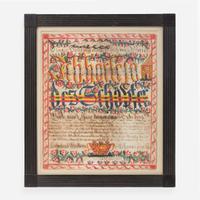 Heinrich Englehardt (active 1819-1836) Fraktur: A House Blessing, dated "1831"