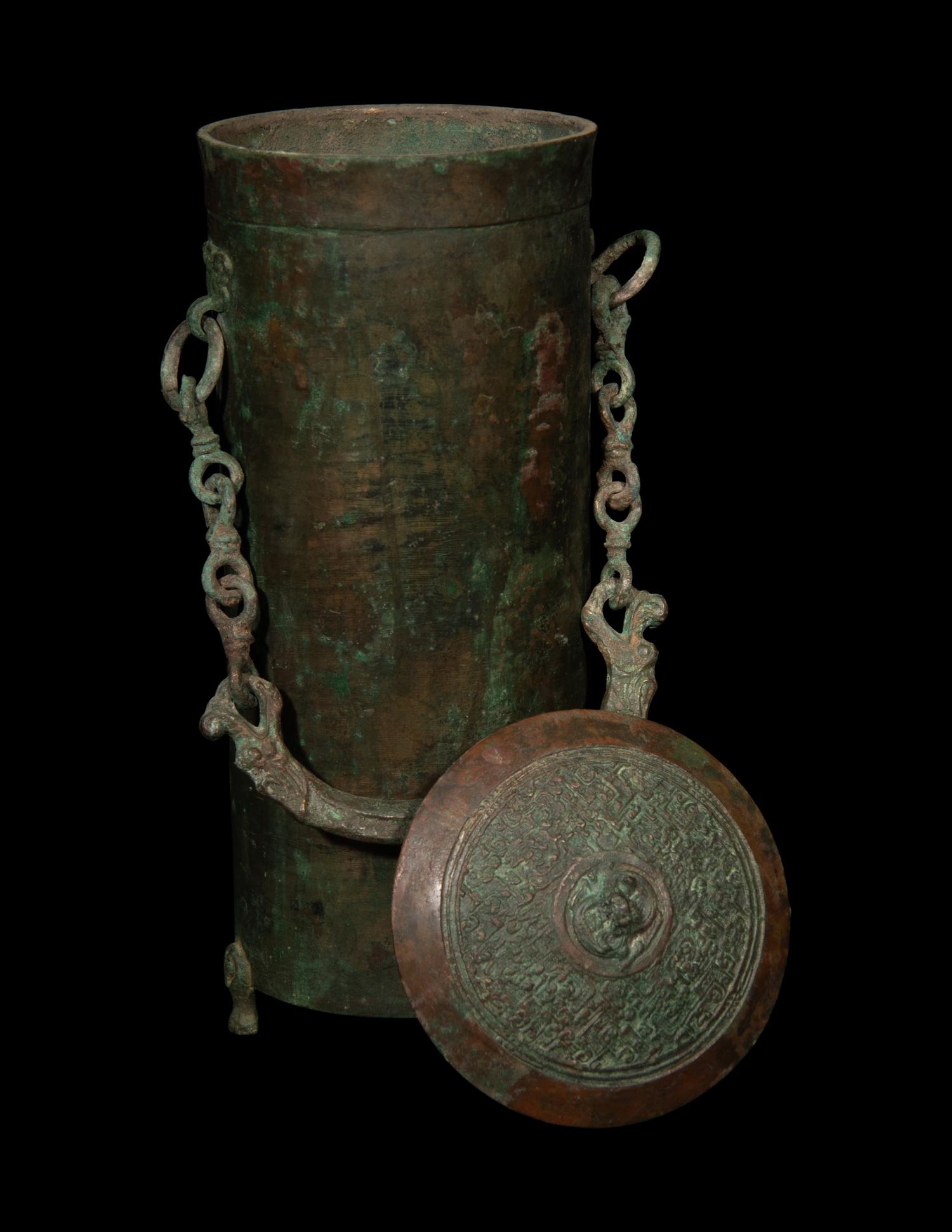 A Chinese Bronze Handled Wine Vessel, Xing