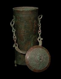 A Chinese Bronze Handled Wine Vessel, Xing