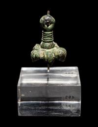 A Luristan Bronze Mace Head