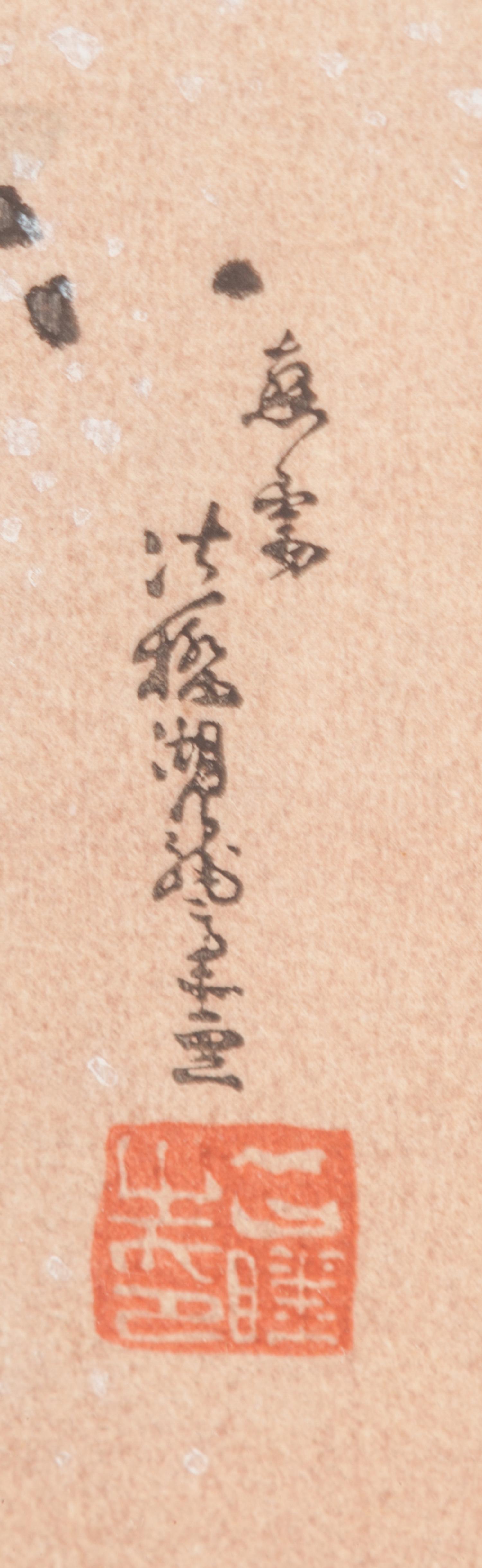 Six Japanese Woodblock Prints