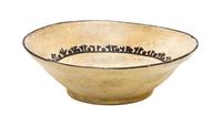 A Persian Style Earthenware Bowl, Diameter 8 1/2 inches.