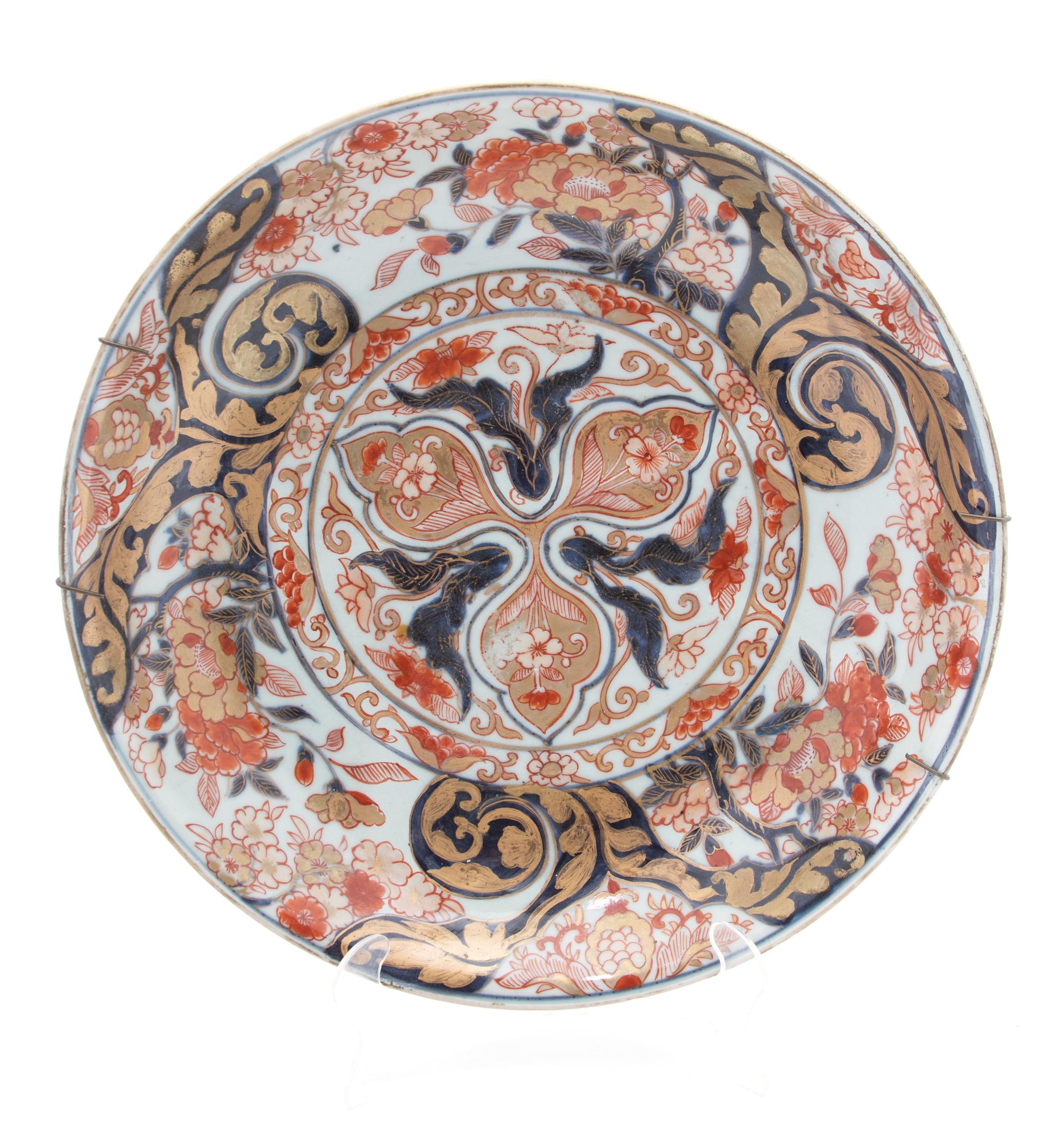 Two Imari Porcelain Plates — LATE 19TH/EARLY 20TH CENTURY
