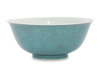 A Rare Robin's Egg Glazed Porcelain Bowl