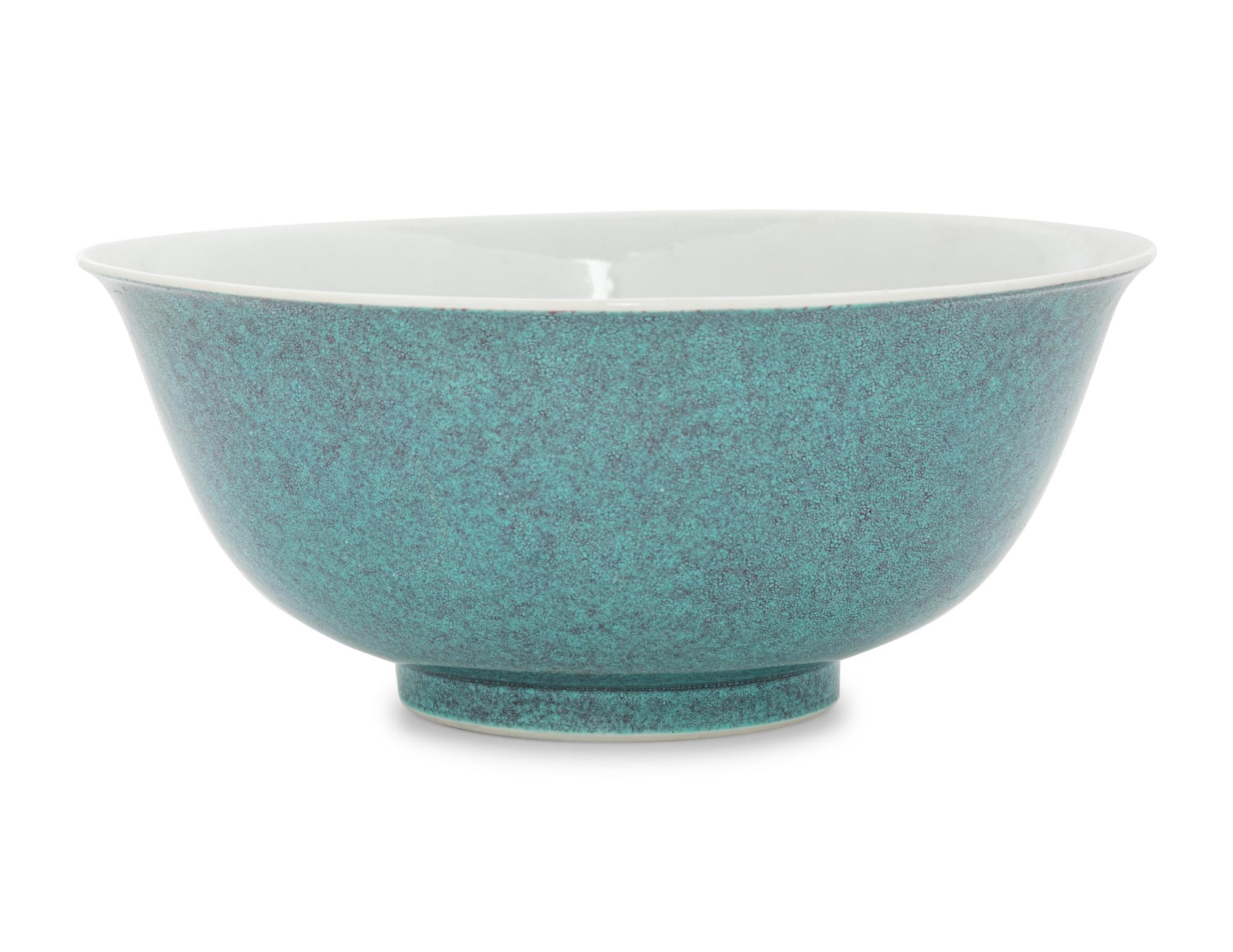 A Rare Robin's Egg Glazed Porcelain Bowl