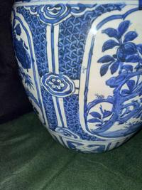 A large blue and white "Kraak" porcelain jar 青花克拉克大罐 Ming dnasty, 17th century ? ????
