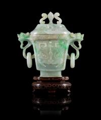 An Apple Green and Celadon Jadeite Covered Vase Height 3 inches.