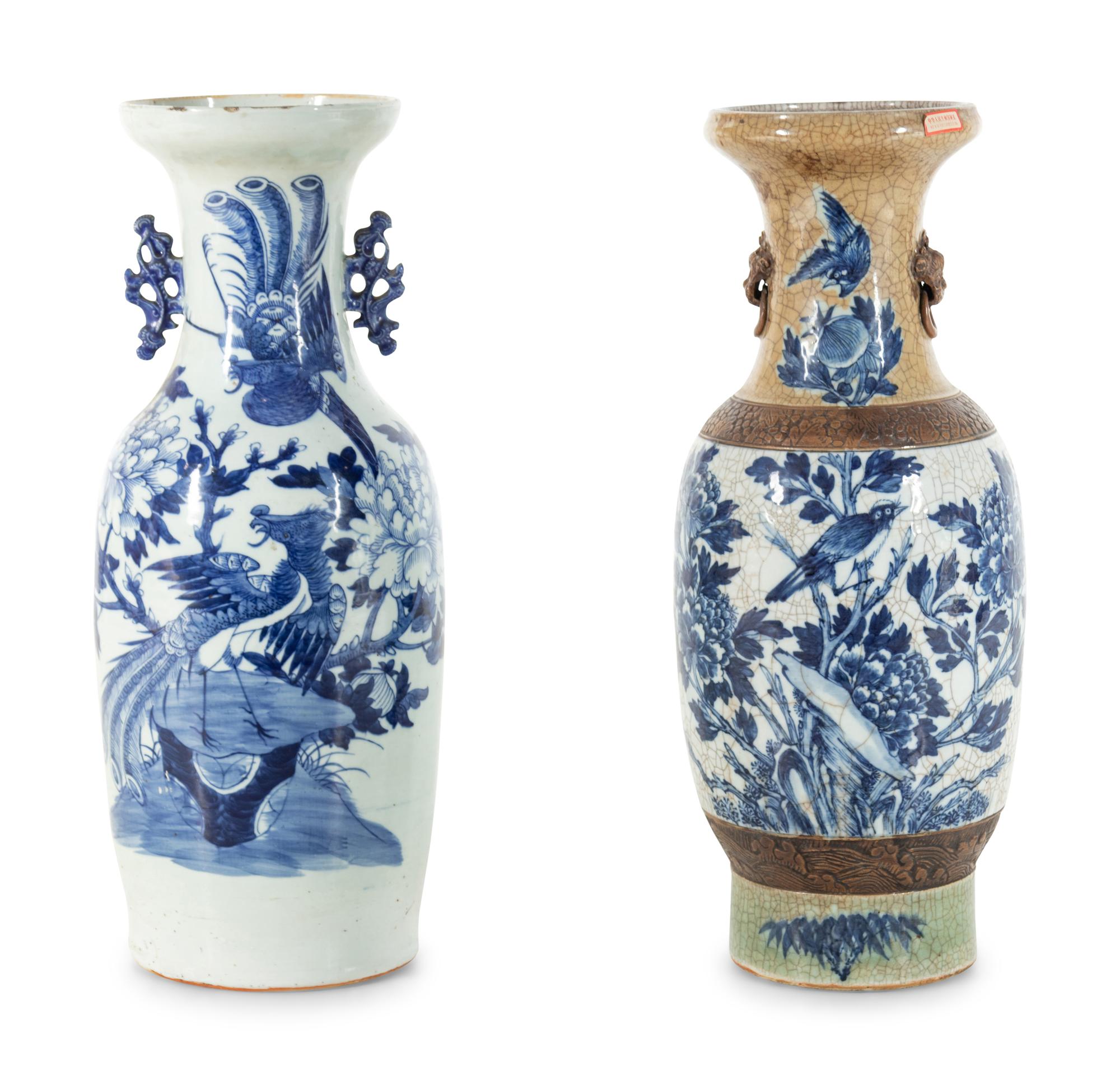Two Chinese Blue and White Porcelain Vases