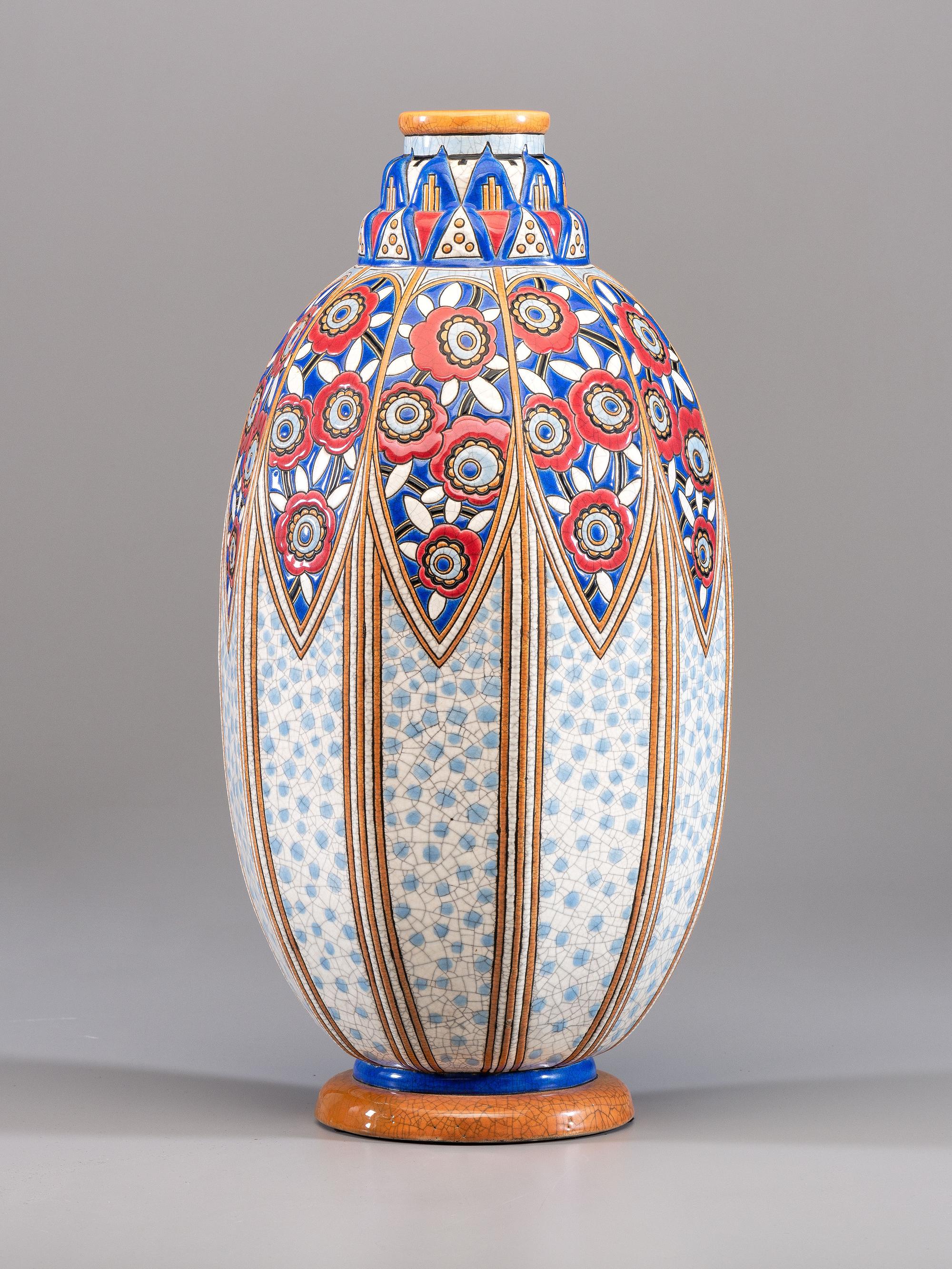 Art Deco Vase