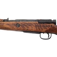 ** Nagoya Arsenal Arisaka Type 99 "Last Ditch" Rifle with Bayonet