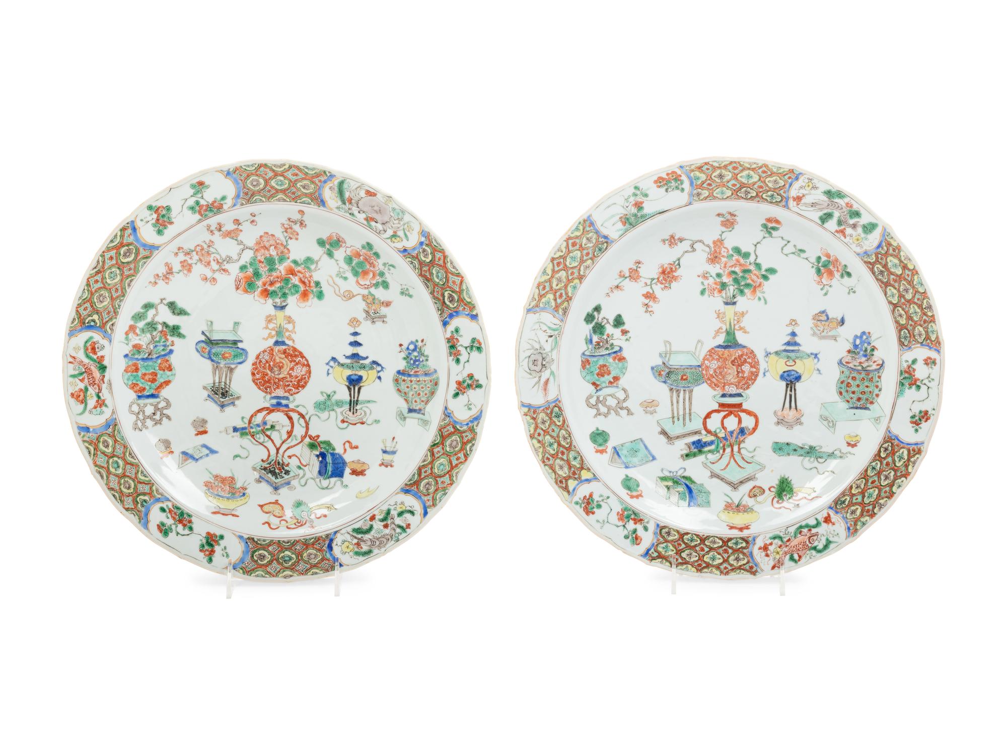 A Pair of Chinese Famille Rose Porcelain Chargers