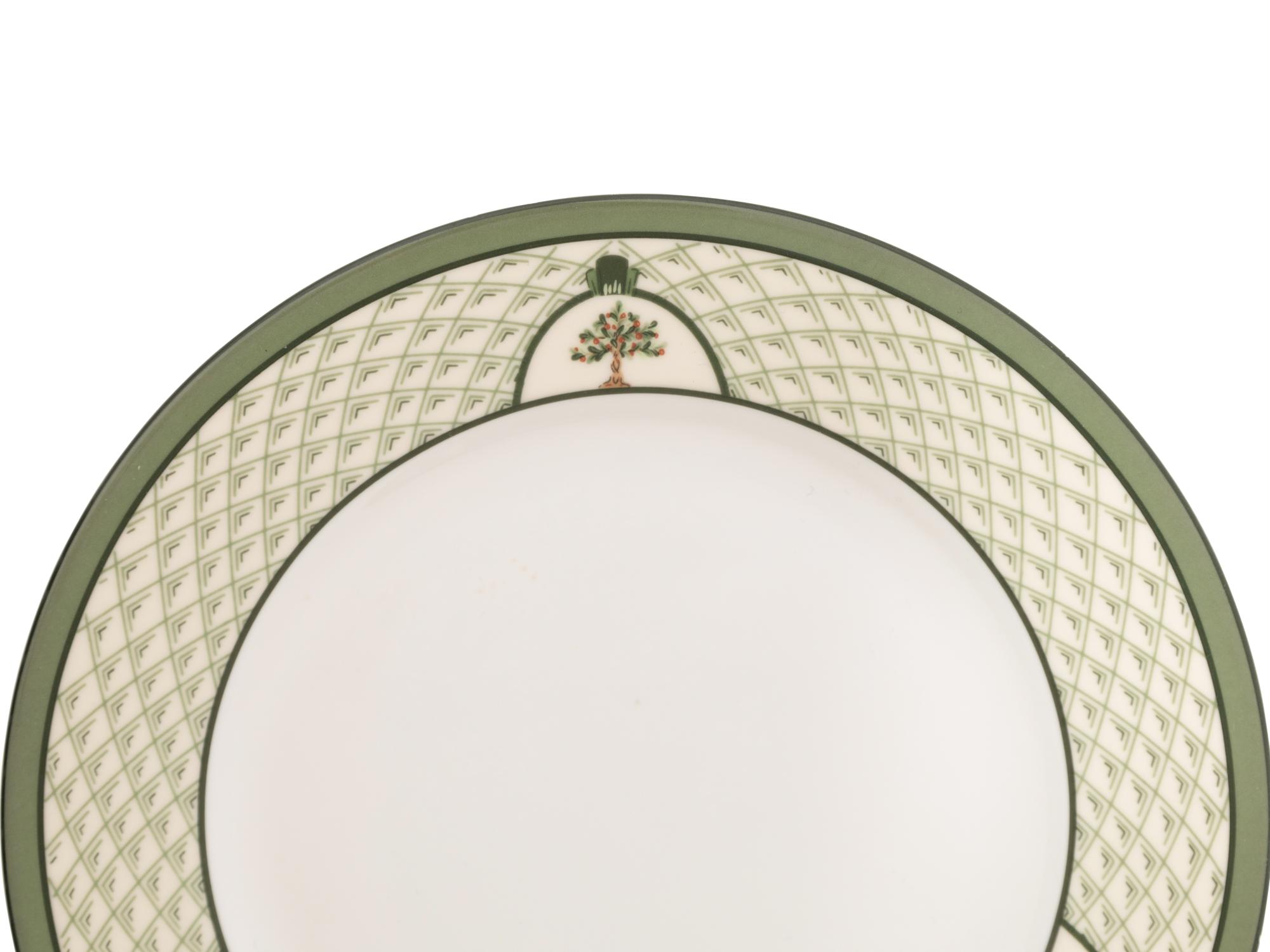 A Christian Dior Le Jardin Part Porcelain Dinner Service