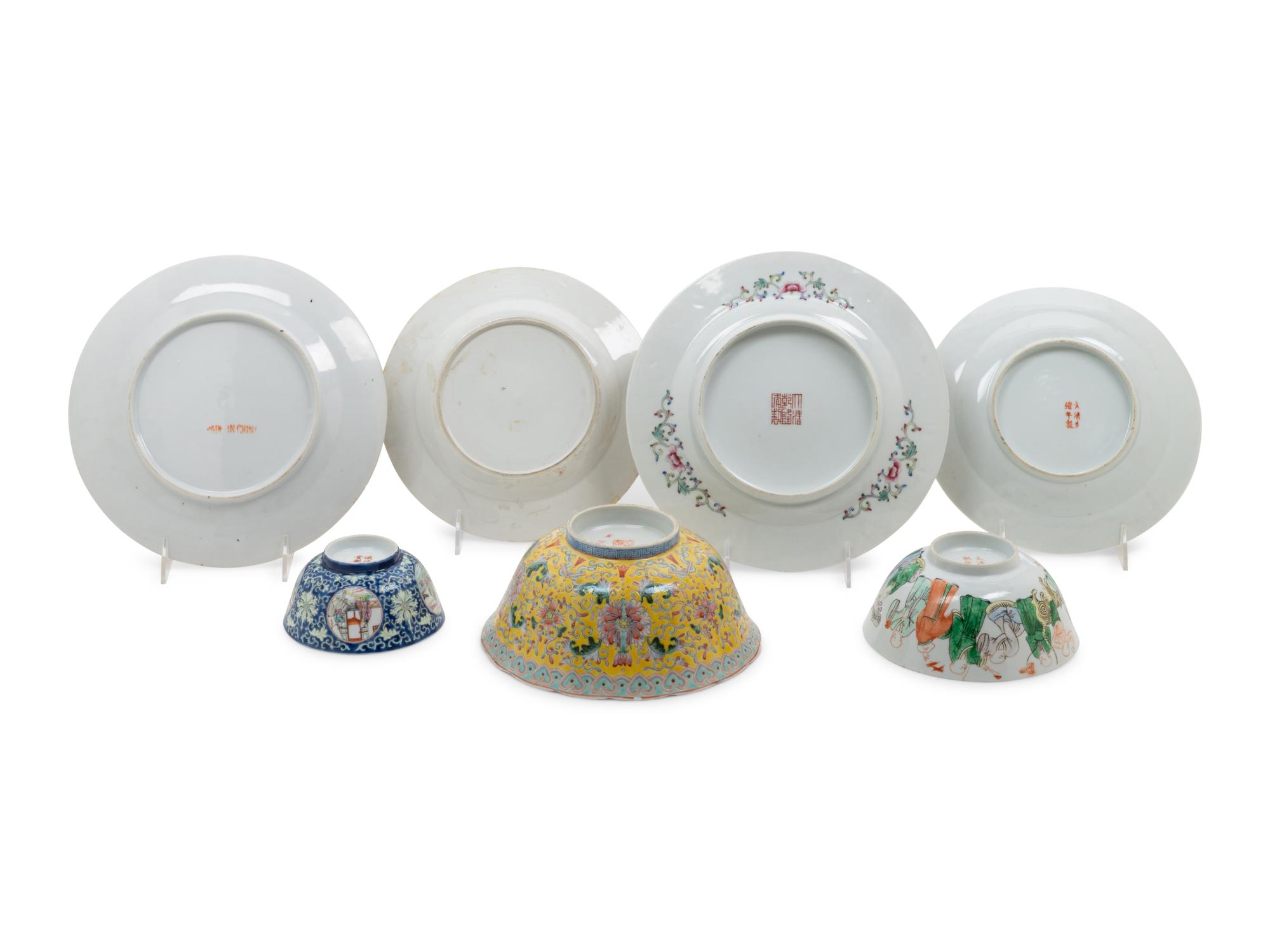 Seven Chinese Famille Rose Porcelain Wares