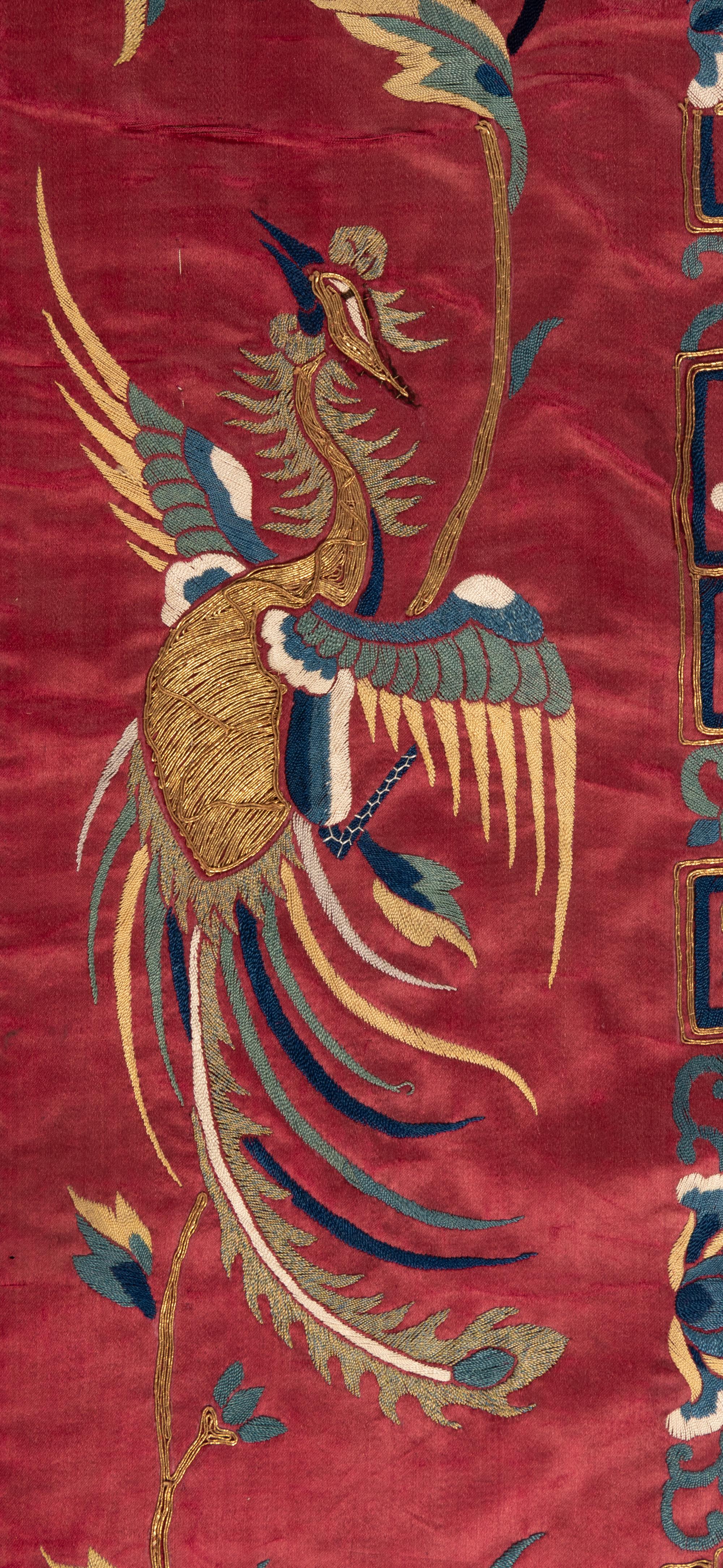 A Large Embroidered Silk 'Birthday' Panel