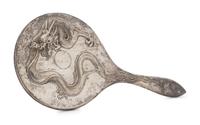 A Chinese Export Silver Hand Mirror Length 12 inches.