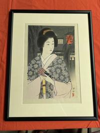 Jinbo Tomoyo 神保朋世 浮世绘三幅 (Japanese b.1902-d.1994)
