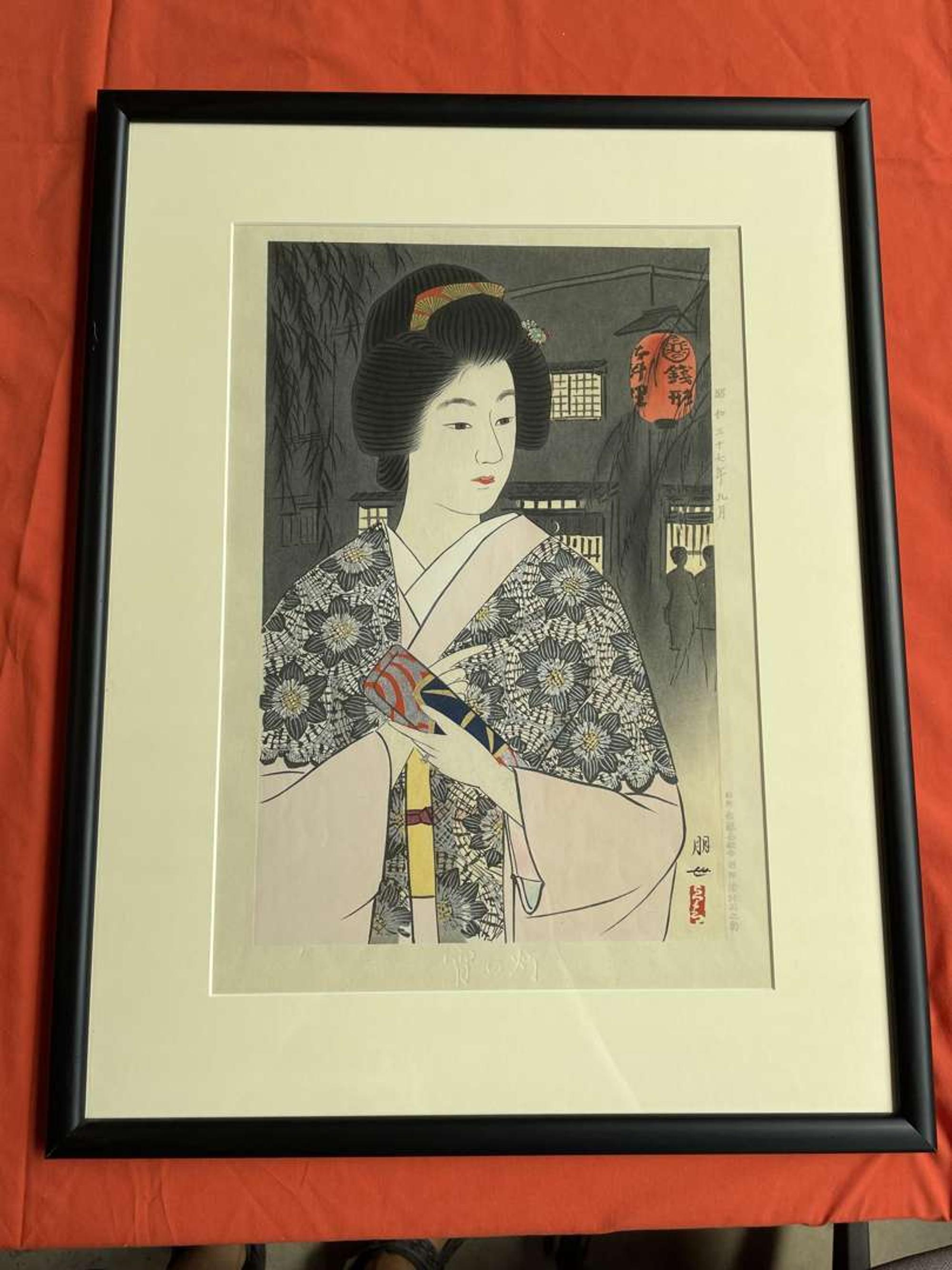 Jinbo Tomoyo 神保朋世 浮世绘三幅 (Japanese b.1902-d.1994)