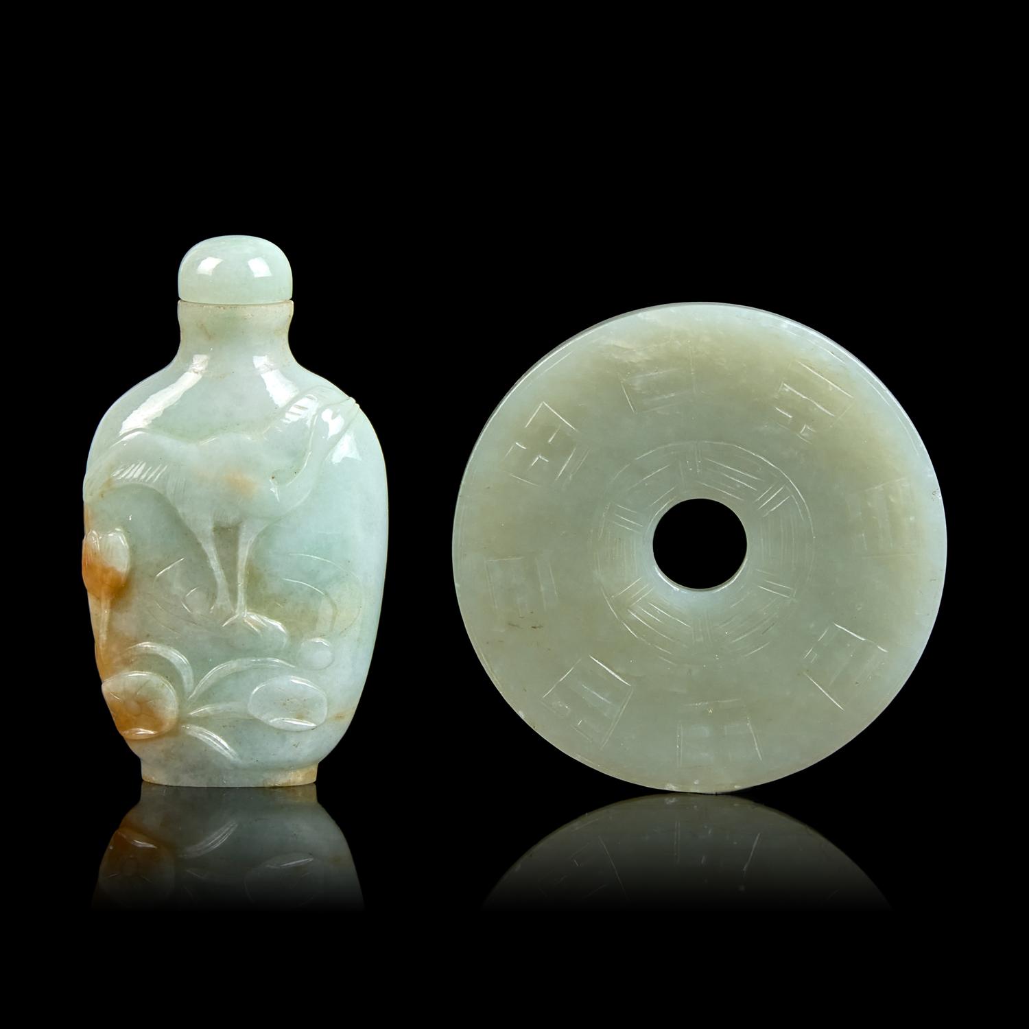 A Chinese White Jadeite Snuff Bottle and a Celadon Jade Bi Pendant 翡翠鼻煙壺及青白玉八卦璧