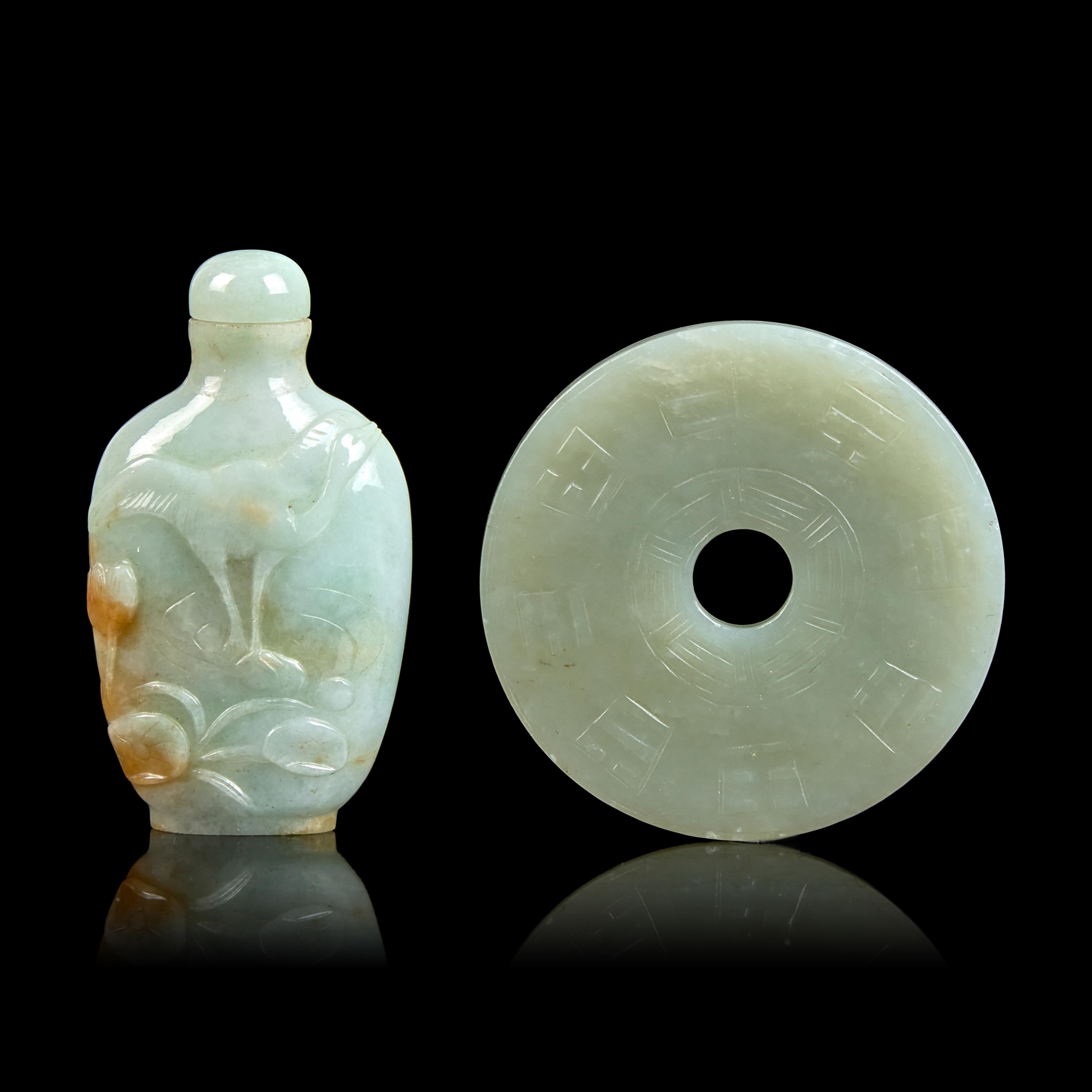 A Chinese White Jadeite Snuff Bottle and a Celadon Jade Bi Pendant 翡翠鼻煙壺及青白玉八卦璧