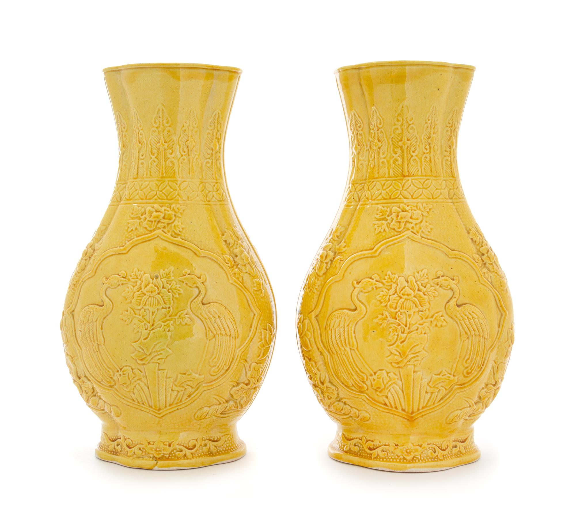 A Pair of Carved Yellow Glazed Porcelain Vases Height 11 1/2 inches. — 19TH CENTURY