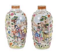 A Pair of Chinese Export Famille Rose Porcelain Baluster Vases