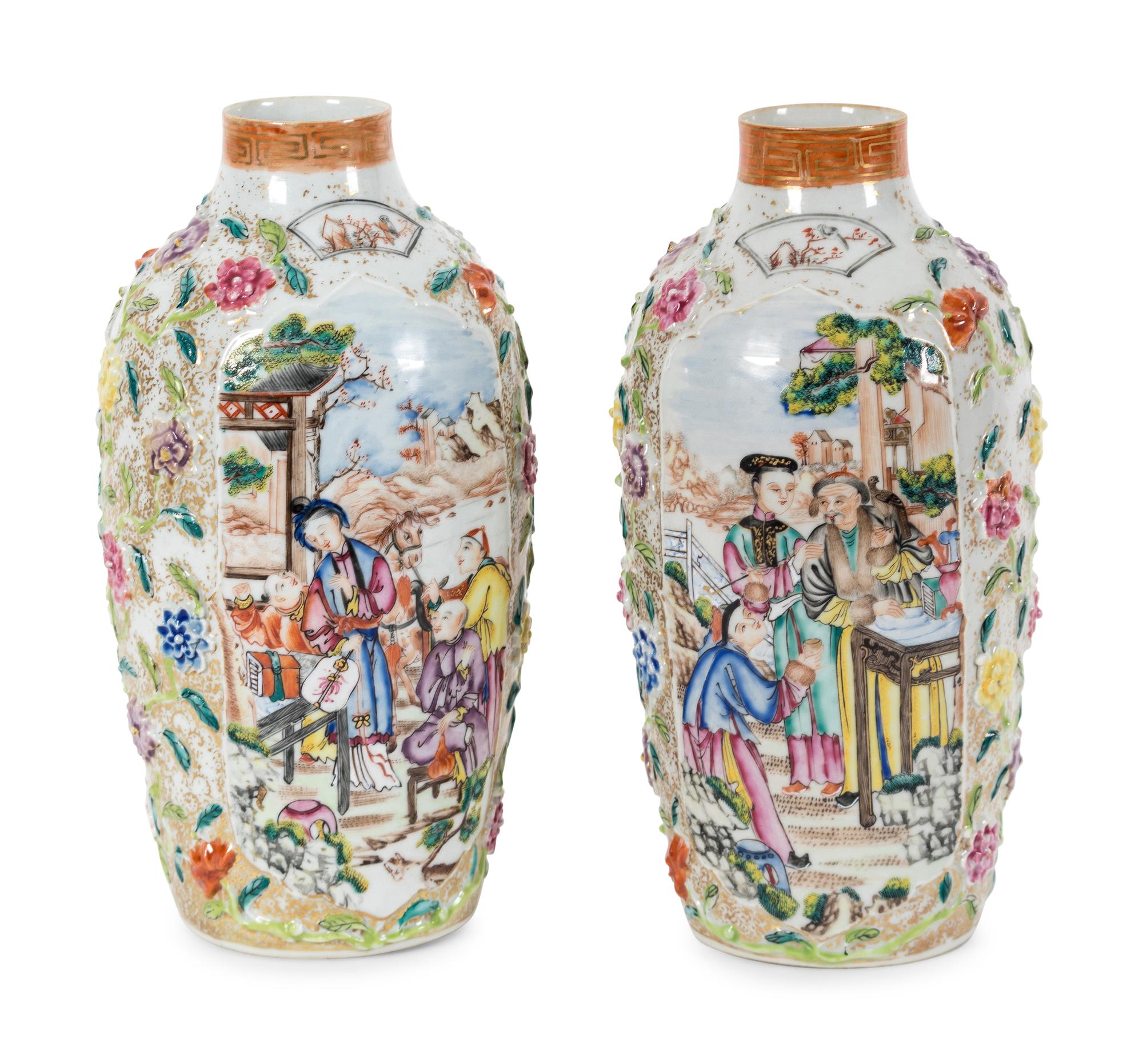 A Pair of Chinese Export Famille Rose Porcelain Baluster Vases