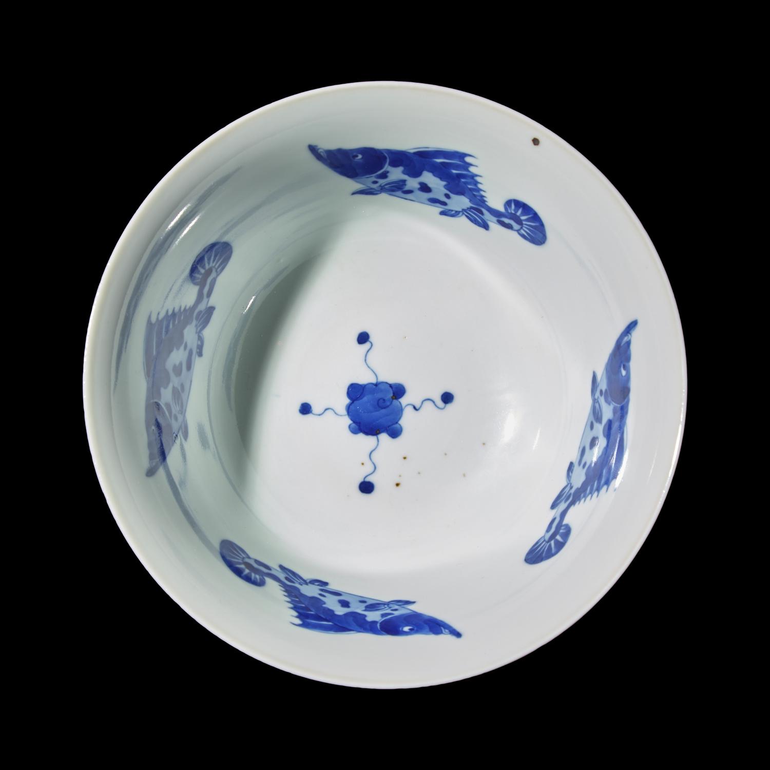 A Chinese Blue and White Porcelain 'Fishes' Bowl, Kangxi Period 清康熙 青花三魚紋碗