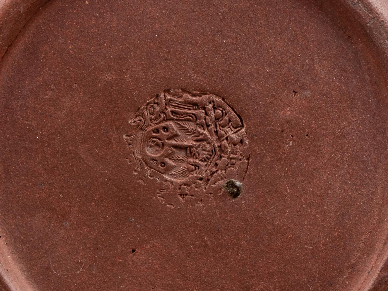 Two Chinese Yixing Pottery Teapots