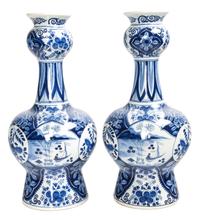 A Pair of Delft Blue and White Bottle-Neck Vases Height 15 3/4 inches. — 20TH CENTURY
