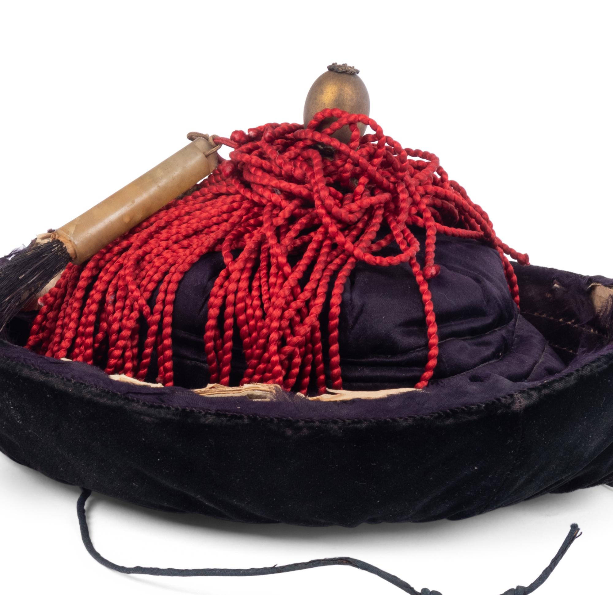 A Chinese Black Velvet Winter Hat