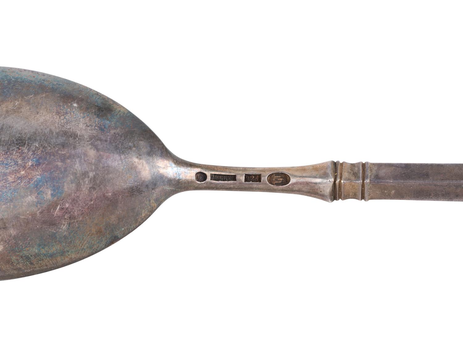Seventeen Enameled Silver and Silver Gilt Serving Spoons and Souvenir Spoons