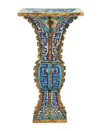 A Chinese Cloisonné Enamel Gu- Form Vase