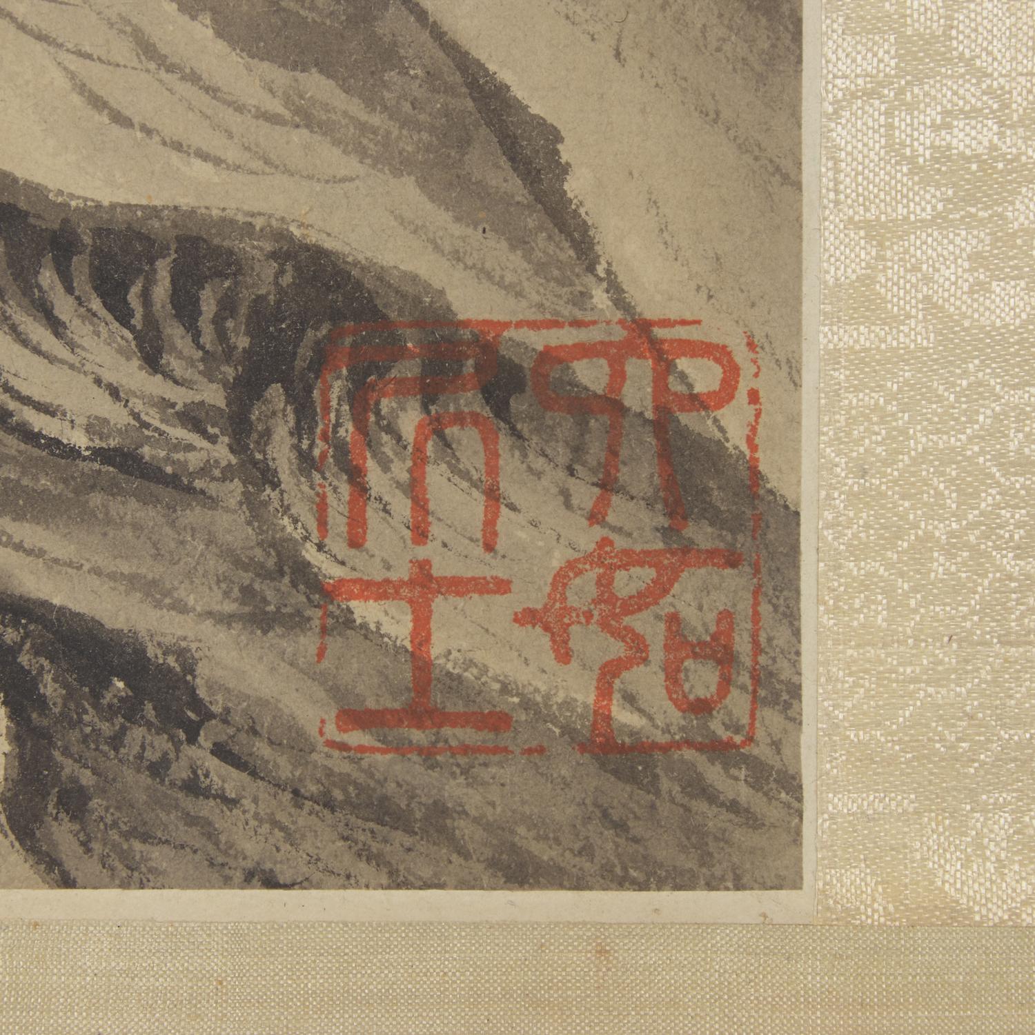 After Tang Yin (1470-1524) 唐寅（款）