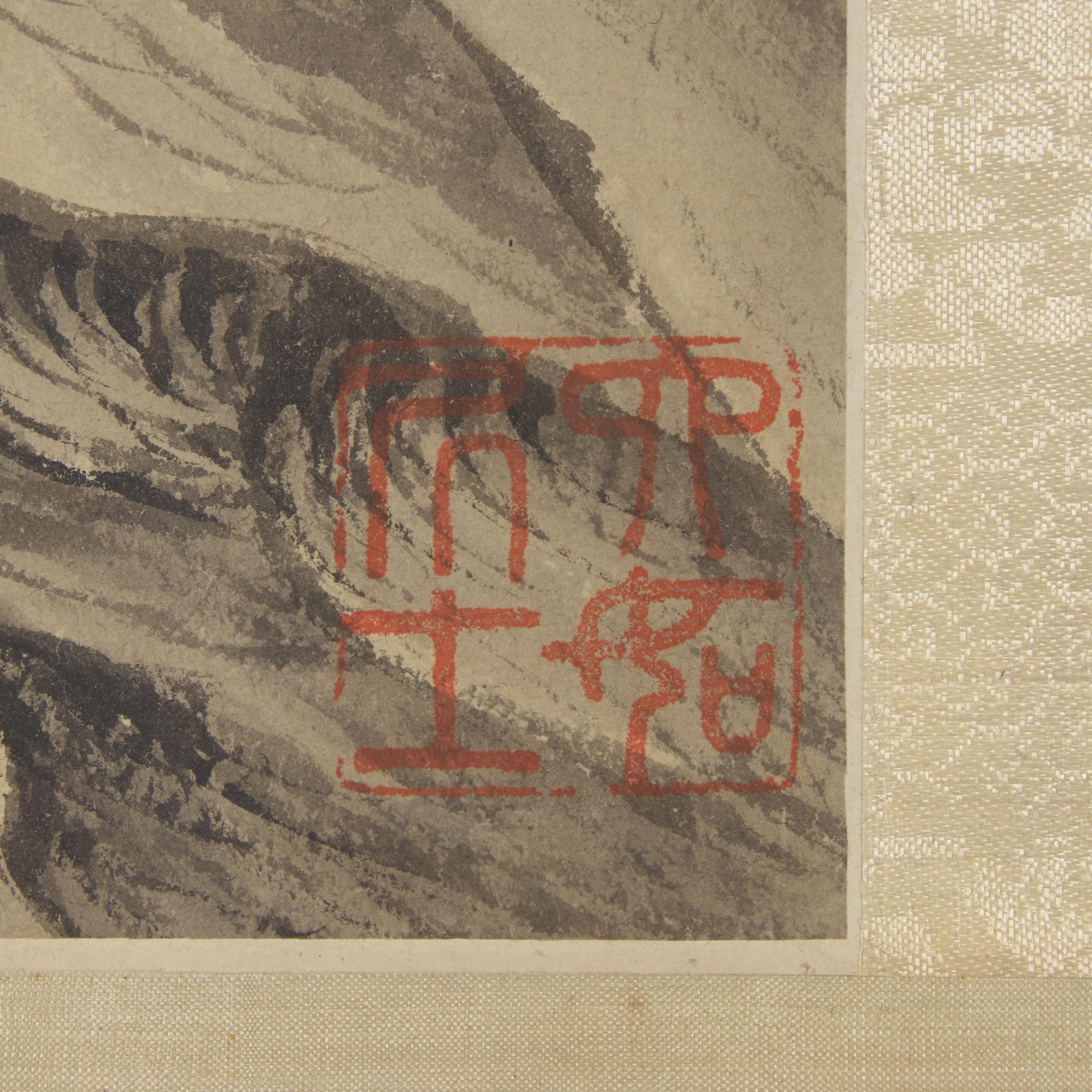 After Tang Yin (1470-1524) 唐寅（款）