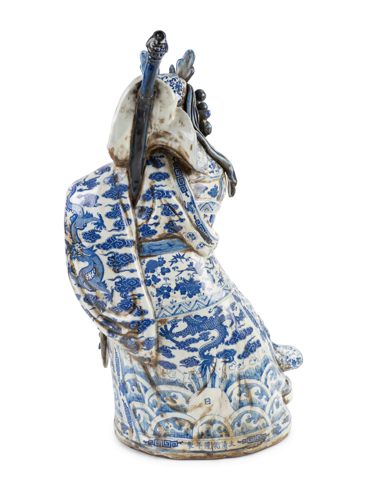 A Chinese Blue and White Porcelain Guan Gong Yu Figure — 19TH/20TH CENTURY