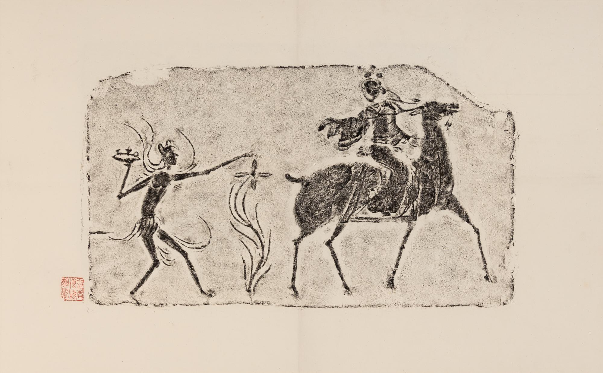 Twelve Chinese Rubbing of Han Tomb Tiles, 20th Century 近代 漢畫像磚拓片十二幅