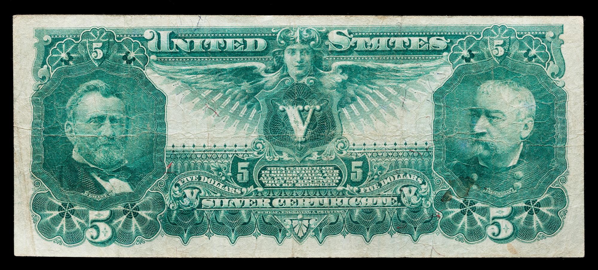 A United States 1896 Educational $5 Silver Certificate